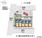 ★手数料０円★安芸郡府中町浜田２丁目 月極駐車場